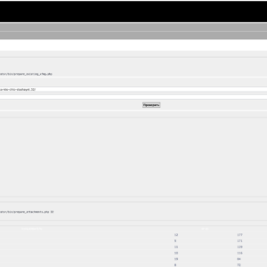 XenForo 2.x Thread Migrator