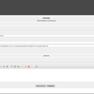 phpBB Sego Photo - Image 6