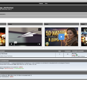 Sego Sidebar & Widget Manager