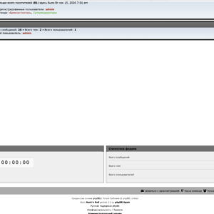 Sego Sidebar & Widget Manager - Image 4