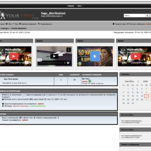 Sego Layout Switcher