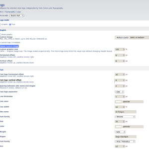 Sego Theme Settings - Image 3